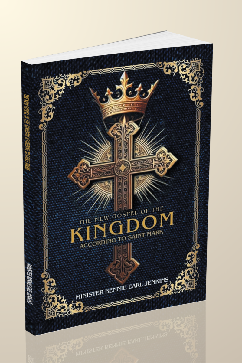 The New Gospel of the Kingdom According to Saint Mark - Image 3