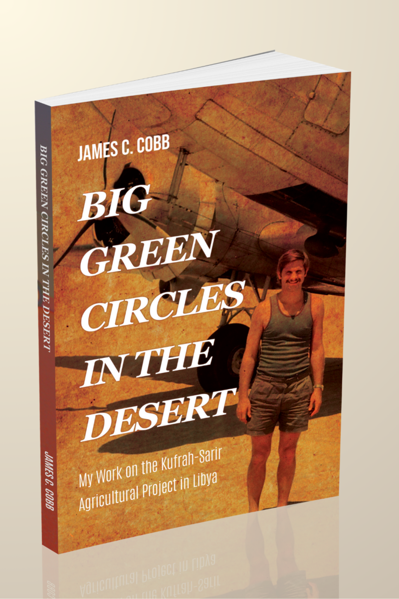 Big Green Circles in the Desert: My Work on the Kufrah-Sarir Agricultural Project in Libya - Image 3