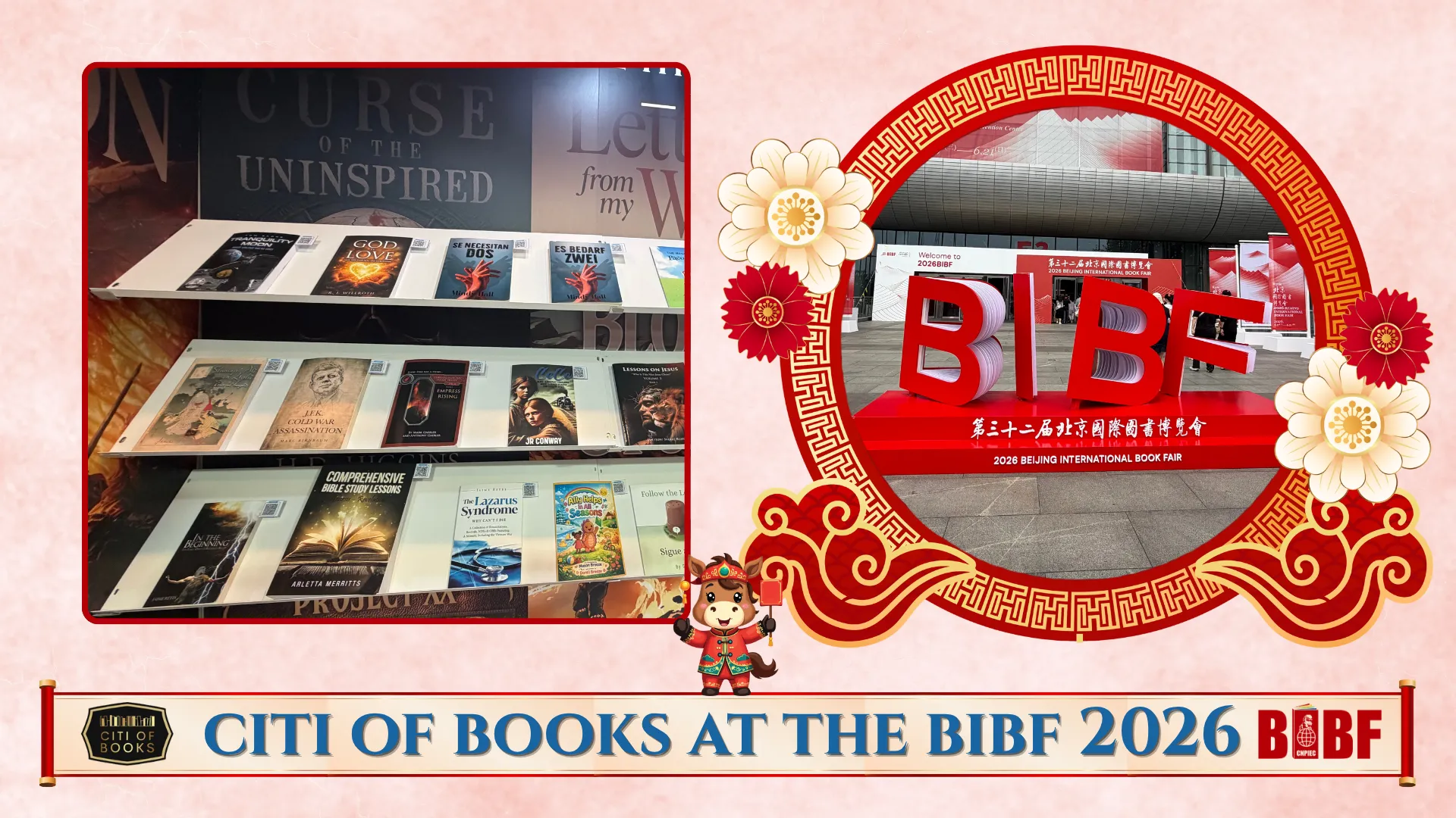 BIBF (1)
